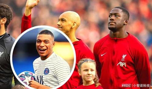 最新外国足球爆料网站大全,揭秘最新外国足球爆料网站大全  第2张