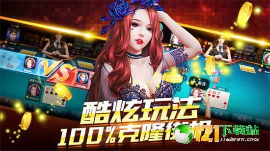 娱乐游戏最新事件爆料大全,揭秘行业风云变幻  第3张