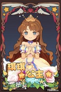 公主爆料视频大全下载免费,视频大全免费下载，独家内容抢先看