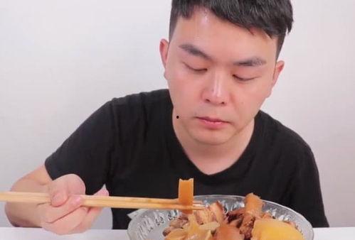 抖音里卤料包爆料视频,卤料包制作秘籍大曝光！