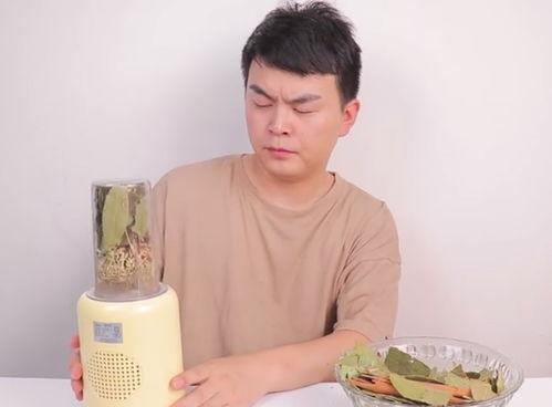 抖音里卤料包爆料视频,卤料包制作秘籍大曝光！  第3张