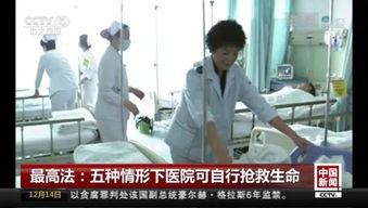 衡东爆料偷工减料案件视频,揭秘工程安全隐患 第2张 衡东爆料偷工减料案件视频,揭秘工程安全隐患 第2张