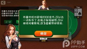 天天家族爆料视频大全,揭秘家族幕后故事