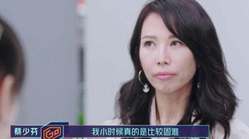 蔡少芬香港爆料视频播放,揭秘娱乐圈背后真相