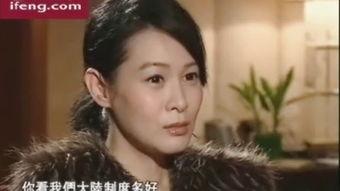 刘若英近期爆料视频播放  第2张