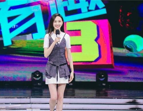 唐嫣大本营爆料视频,幕后花絮与精彩瞬间  第3张