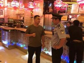 柳市娱乐场所爆料案件最新,揭开背后惊人真相  第3张