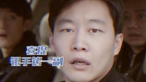 娱乐圈大爆料爽文推荐,揭秘明星背后的秘密与逆袭传奇  第2张