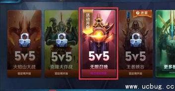 王者荣耀最新爆料,神秘英雄登场，战局再掀风云！  第3张