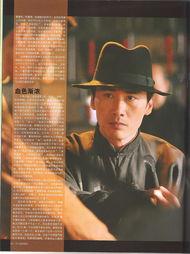 凯哥最新爆料视频在线观看 第1张 凯哥最新爆料视频在线观看 第1张