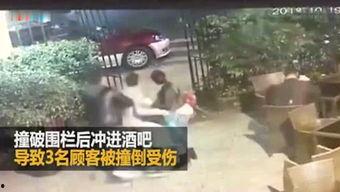 凯哥最新爆料视频在线观看 第2张 凯哥最新爆料视频在线观看 第2张