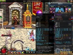 6周年最新爆料视频,最新爆料视频深度解析  第2张