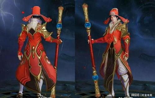 大圣皮肤爆料视频最新版,炫酷特效，视觉盛宴来袭！  第2张