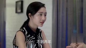 韩国艳史在线观看,揭秘宫廷秘闻，在线观看历史风云  第2张