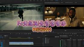 狂魔歌爆料剪辑视频在线观看,揭秘热门视频背后的精彩瞬间  第2张