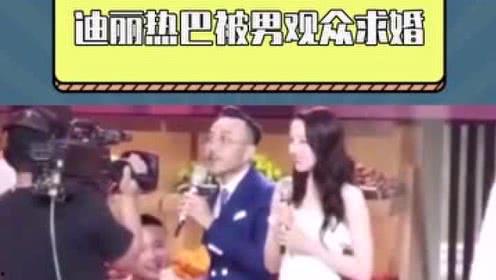 芒果妈妈爆料视频下载  第3张