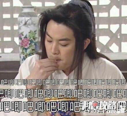 穿越娱乐吃瓜